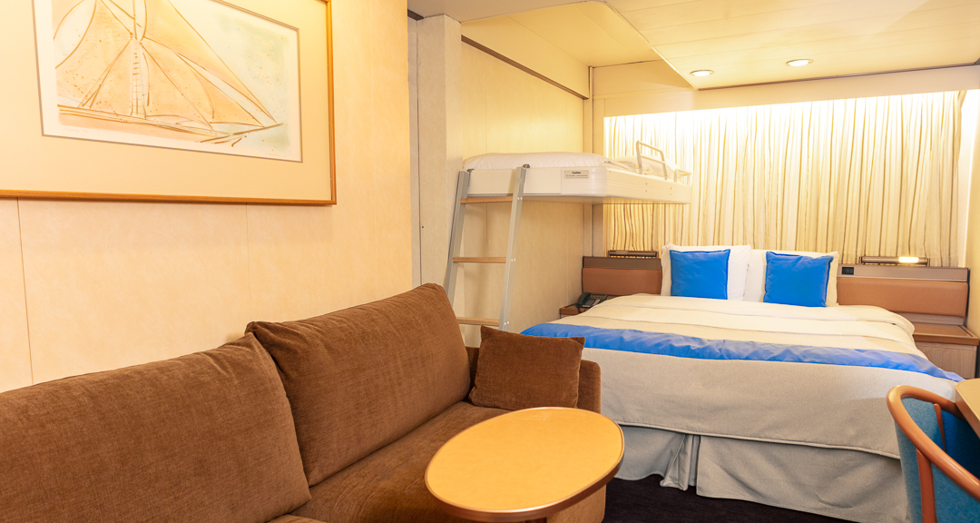 Interior Cosmos Stateroom